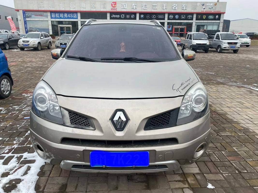 深圳174日产汽车与雷诺的合作，哈弗的低能耗柴油动力技术